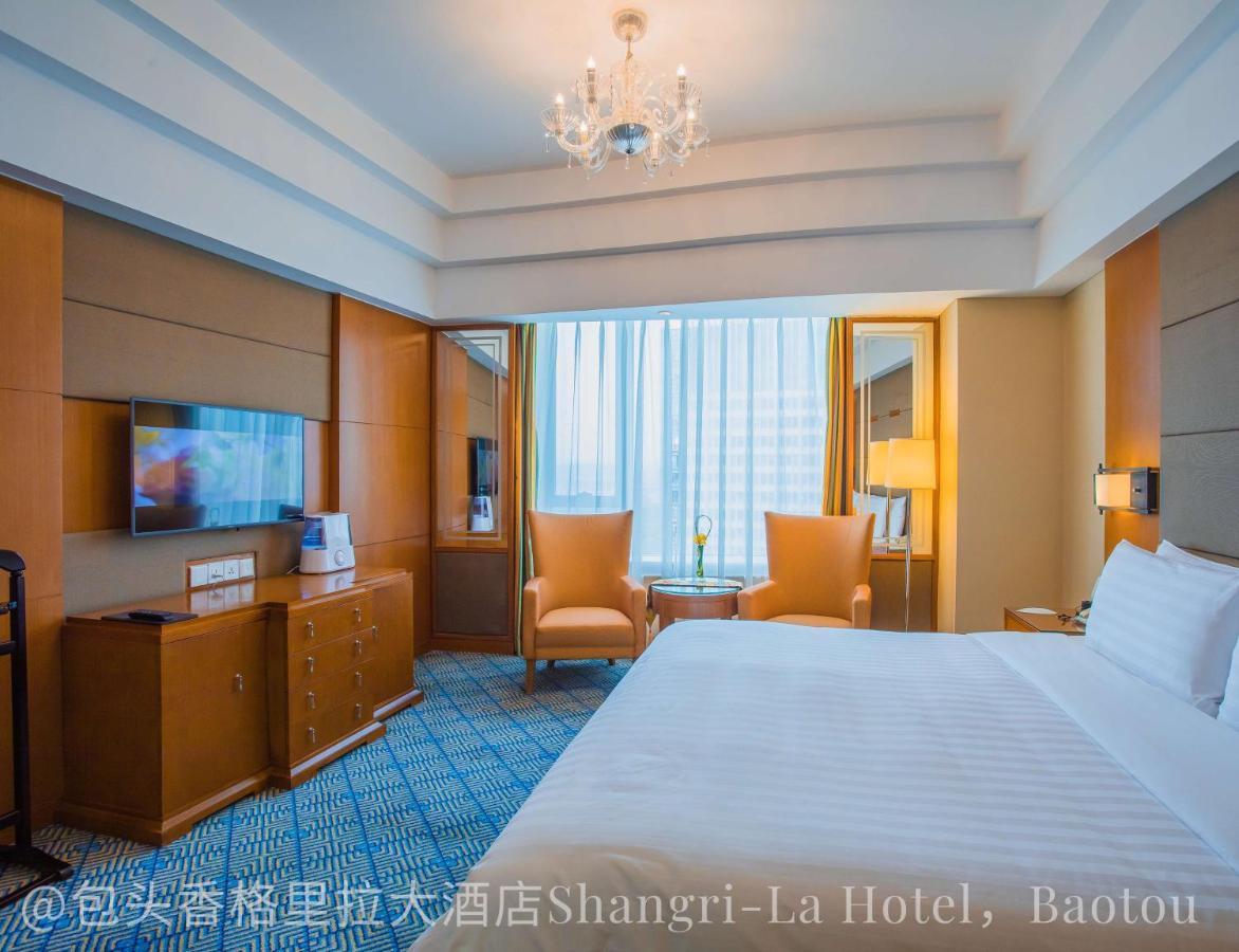 Shangri-La Баотоу Экстерьер фото