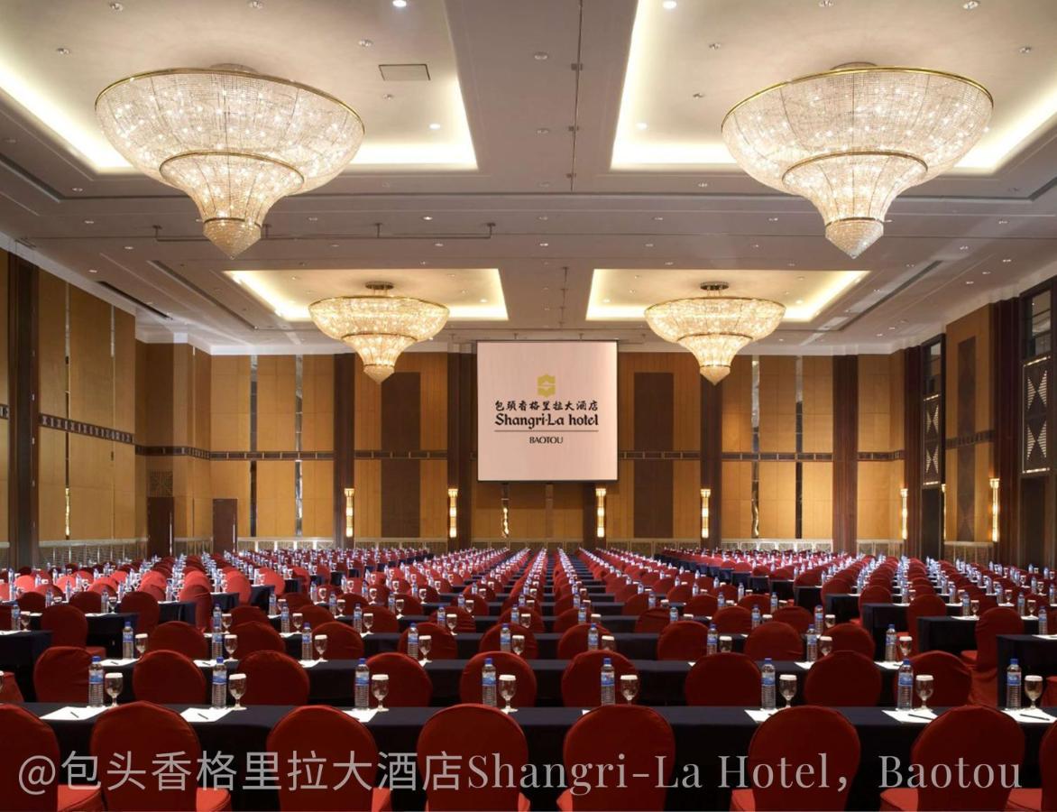 Shangri-La Баотоу Экстерьер фото