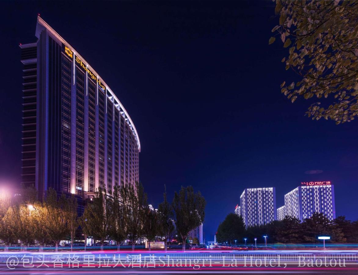 Shangri-La Баотоу Экстерьер фото
