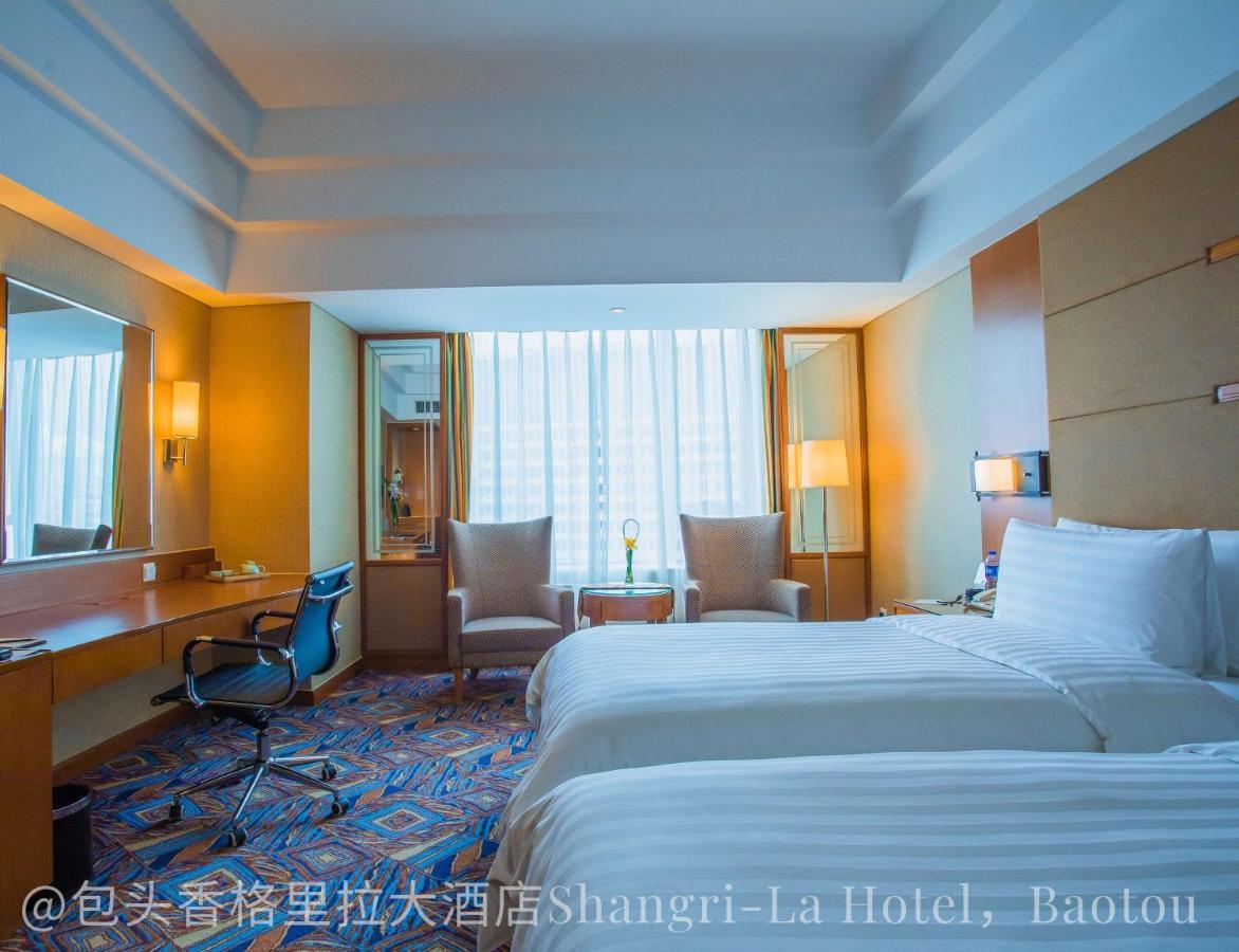 Shangri-La Баотоу Экстерьер фото